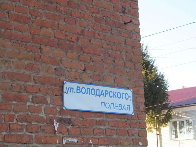 original-1513266