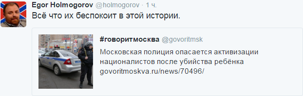 original-2879157
