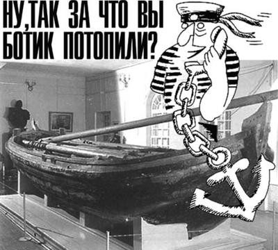 original-4603987