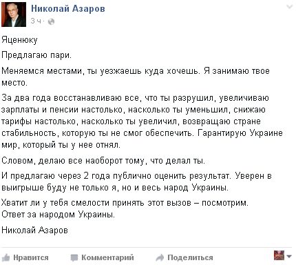 original-4955600