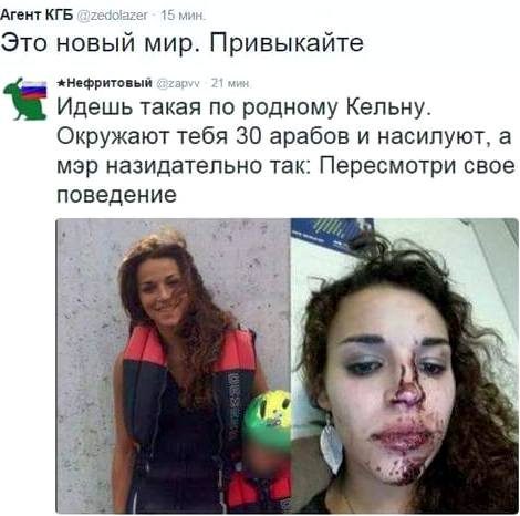 original-5355487