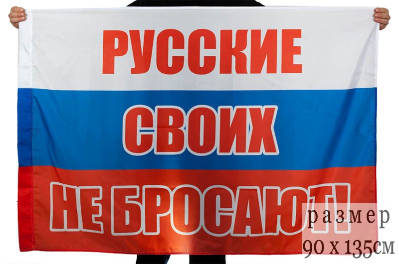 original-6375533