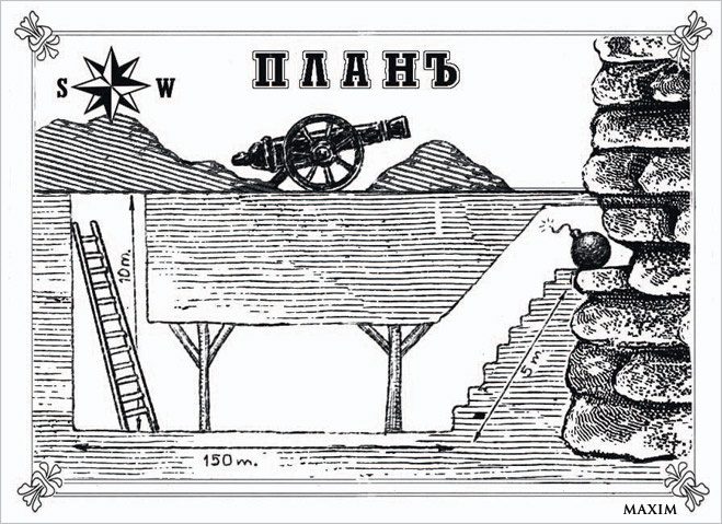 original-7849741