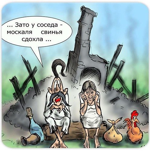 original-7853370