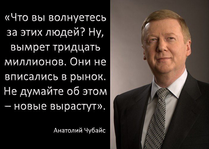original-2766033