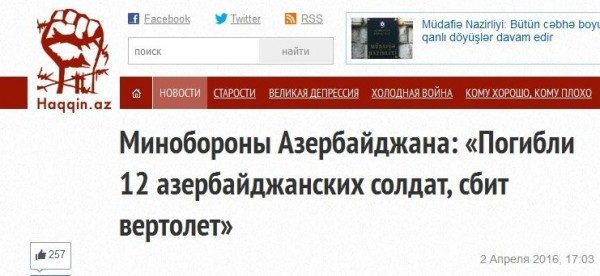 original-5288564