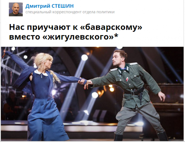 original-5454162