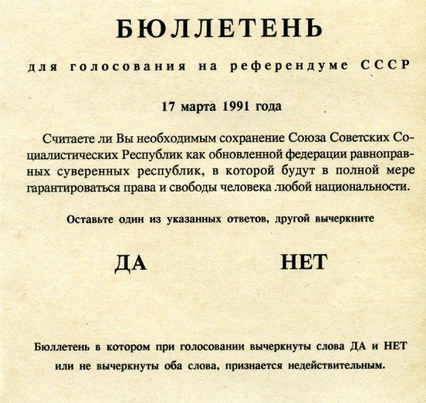 original-8179310