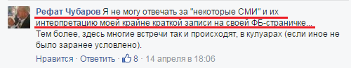 original-8476315