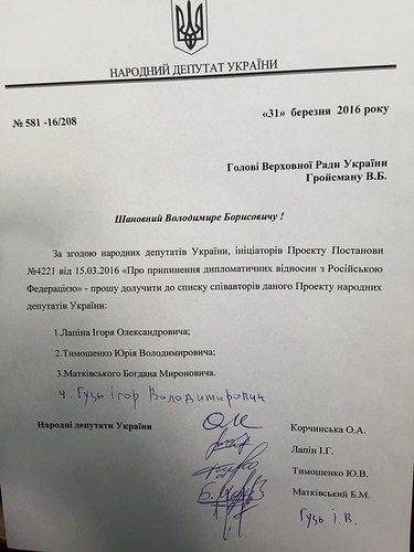 original-9054564