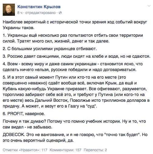 original-5489486