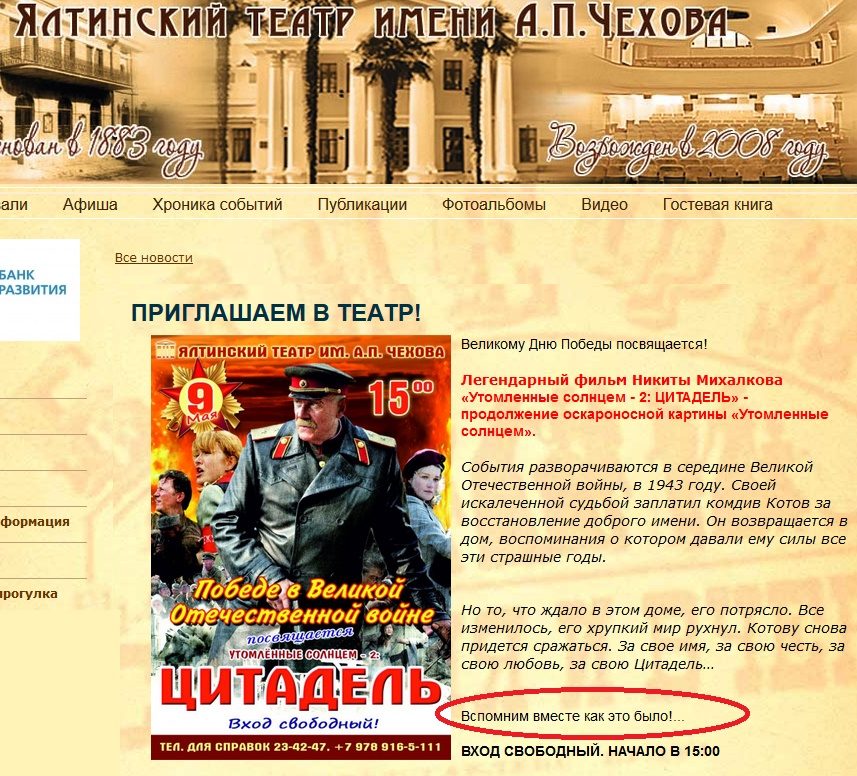 original-6973153