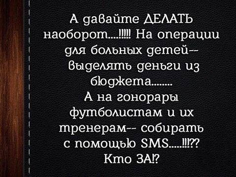 big-5618546