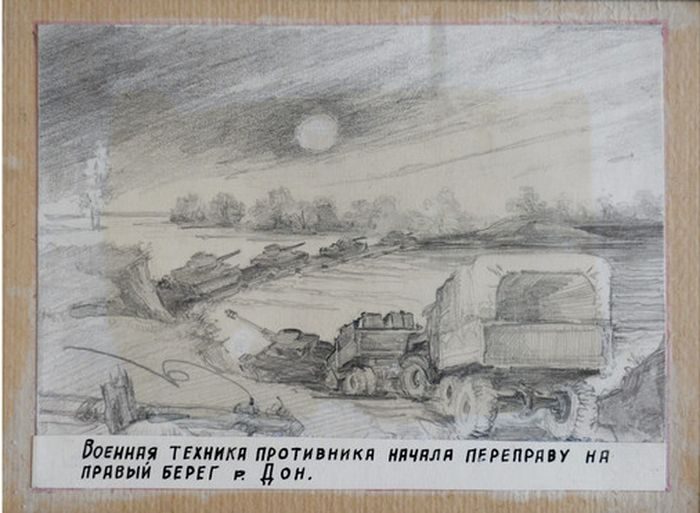 original-4651315