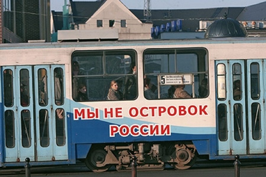 original-6437868