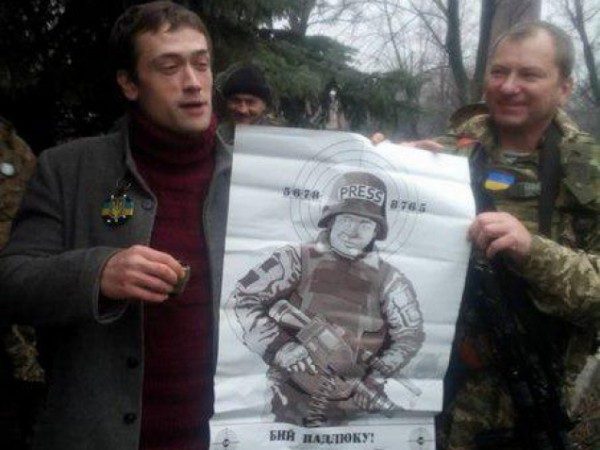 Телеканал Россия1 покажет сериал с нацистом и русофобом Пашининым