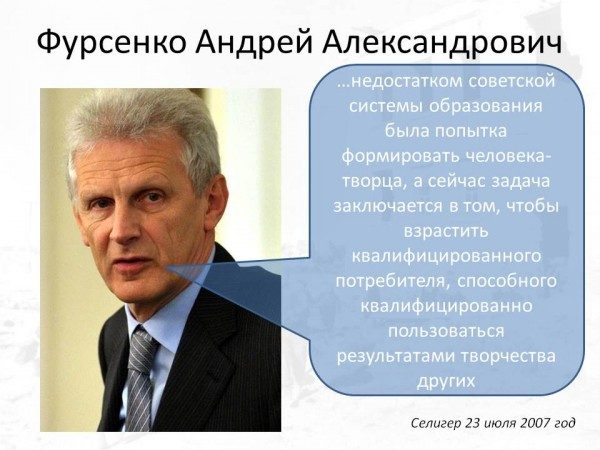 original-1027763
