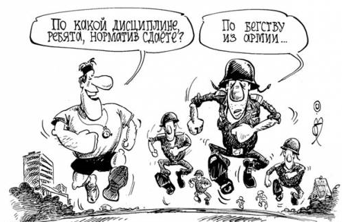 Из бывшей украины пишутЪ