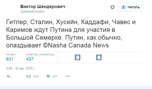 original-1726501