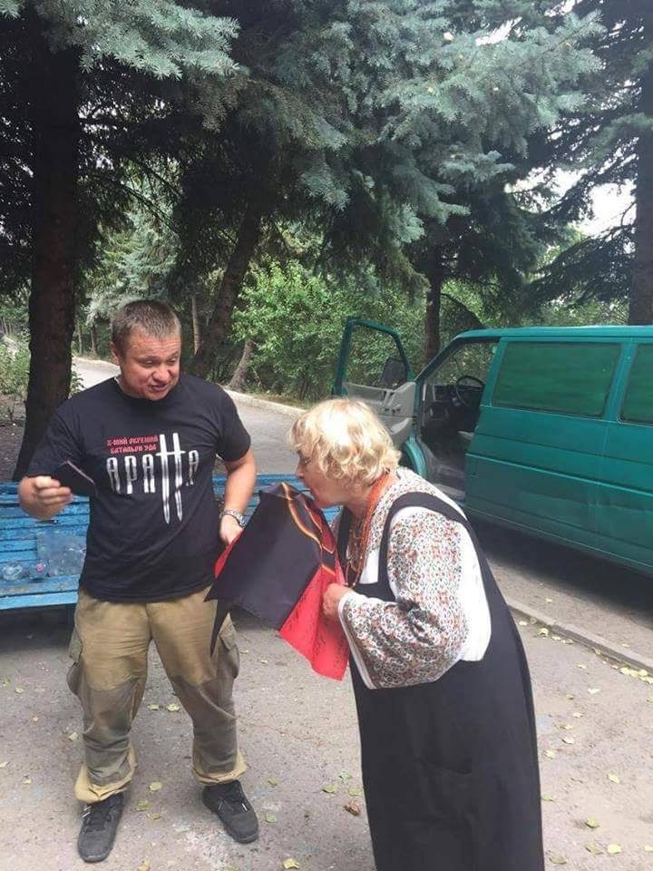 original-2250770