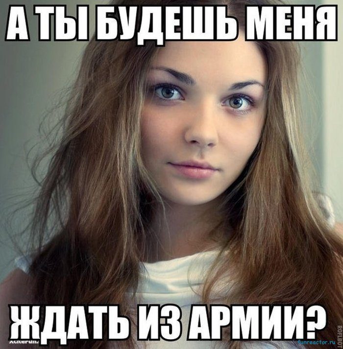 original-2524201