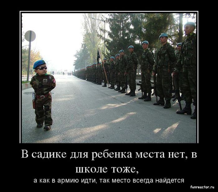 original-2796148