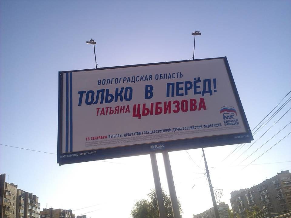 original-3835645