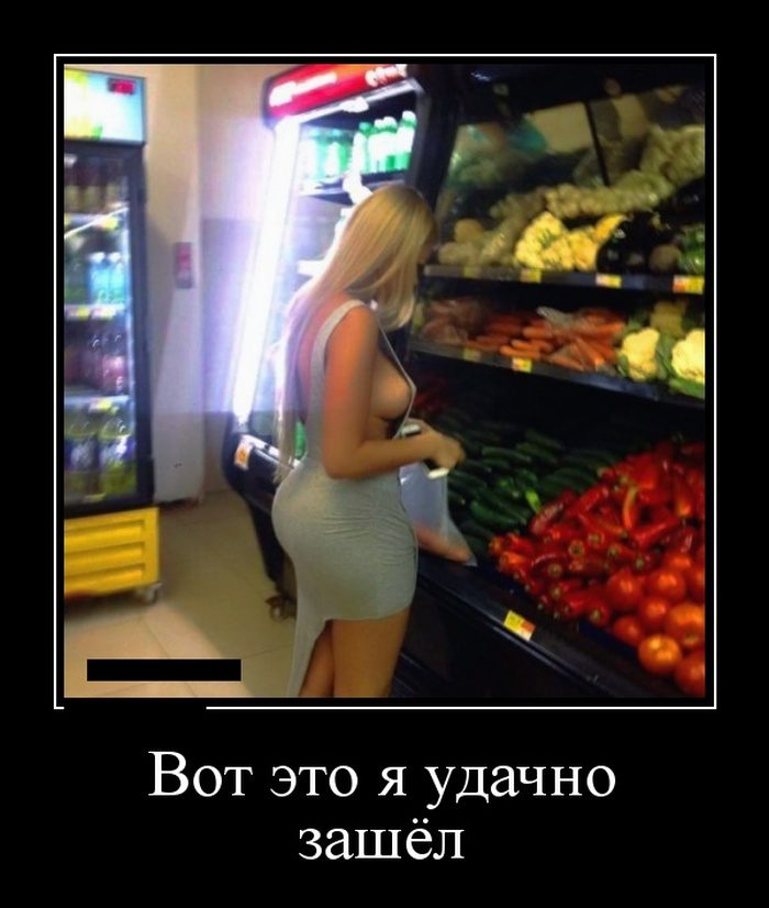 original-4964491