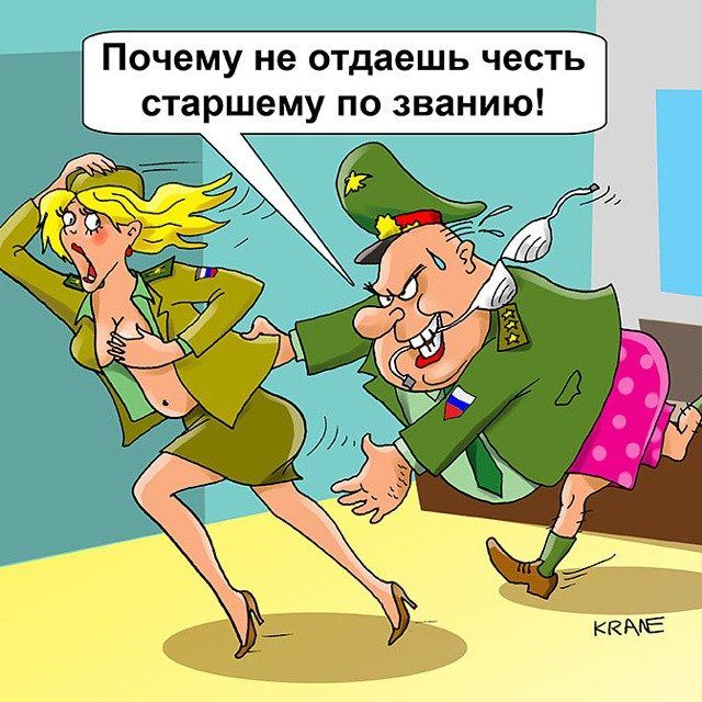 original-5236497