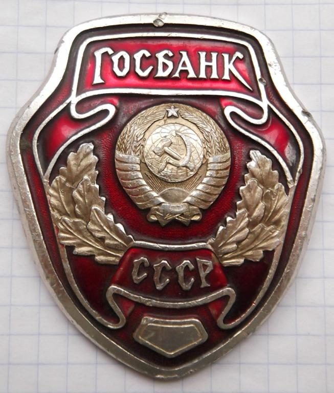 original-5381308