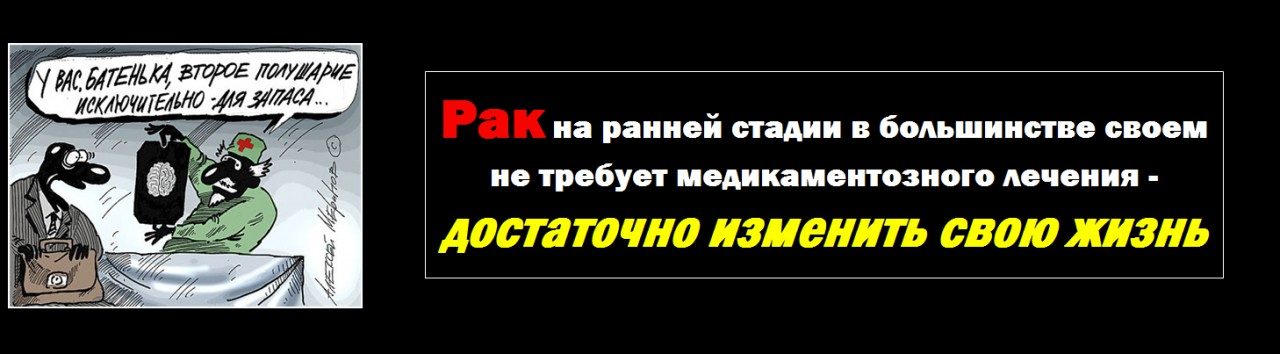 original-6507425