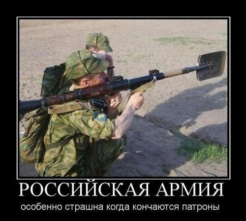 original-6911359