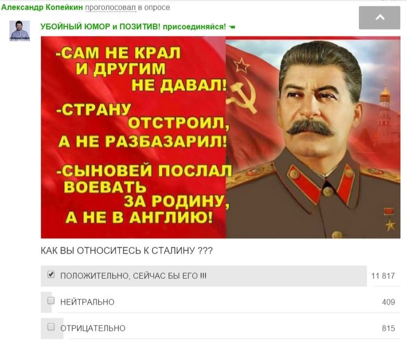 original-8215136