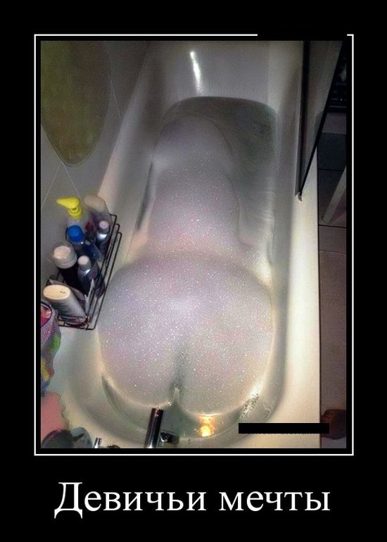 original-9965447