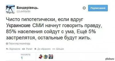 original-6264553