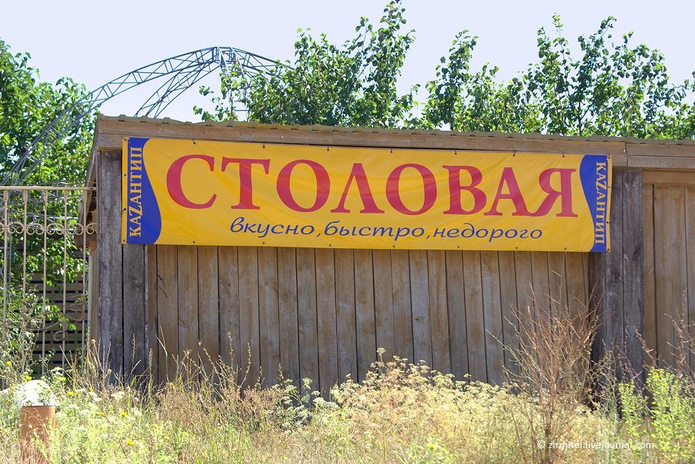 original-1438285
