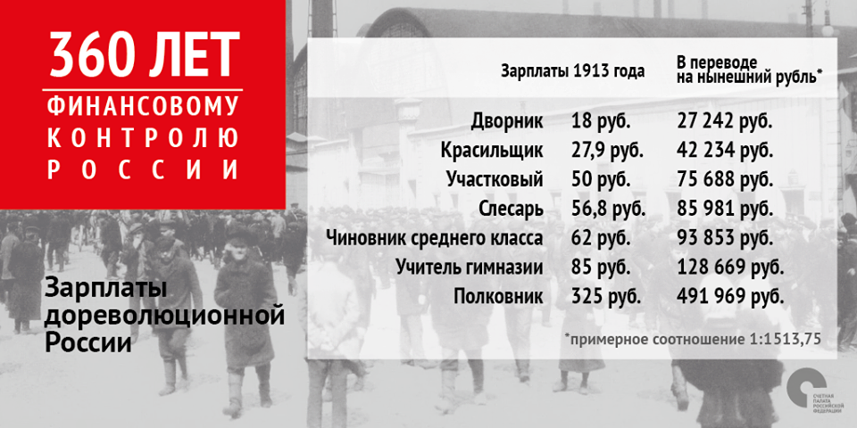 original-2067154