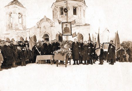 original-3643682
