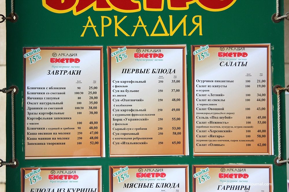 original-5073538