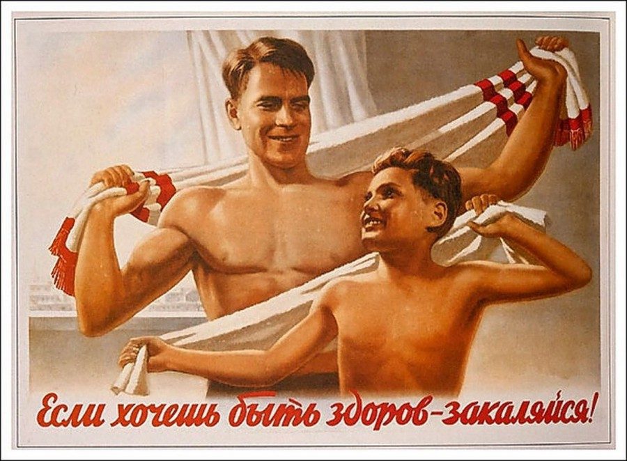 original-6525898