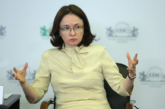 xxiv-mezhdunarodnyj-bankovskij-kongress-v-sankt-peterburge