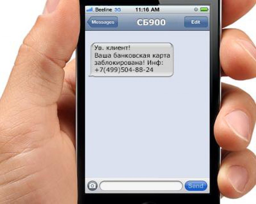 original-7170279