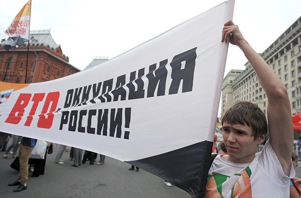 ВТО не убила экономику Россию, но умирает сама