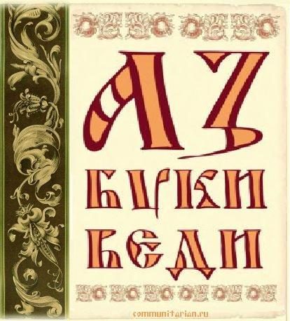 original-2011943