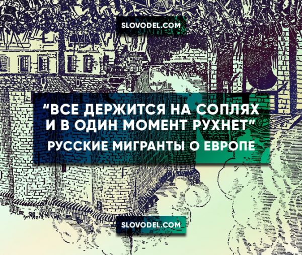 original-7309620
