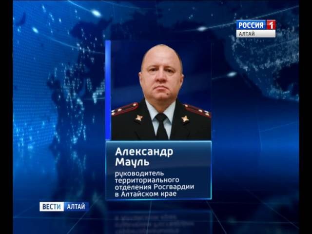 Удаленный материал информагентства о Росгвардии — зачем создается