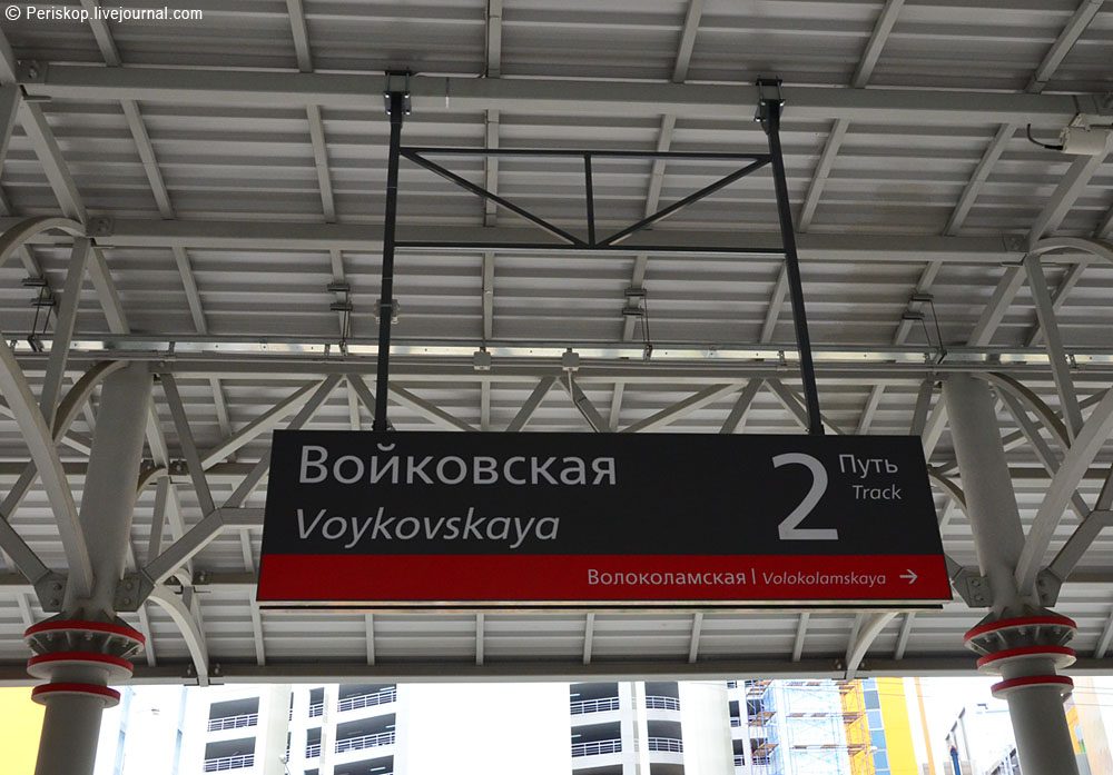 original-1106892