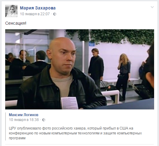 Как много в минутном ролике!