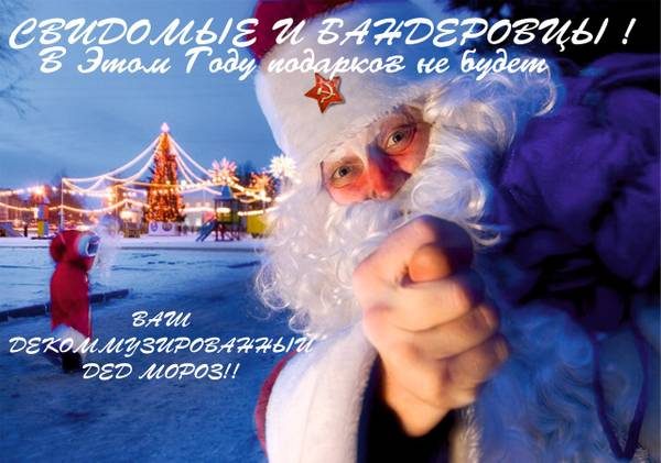 original-3844461