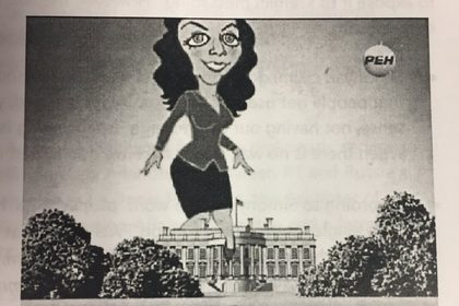 Хроники позора американских спецслужб